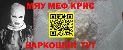 бошки Бугуруслан
