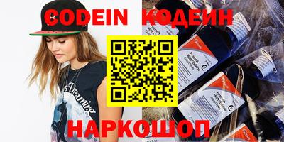 бошки Бугуруслан