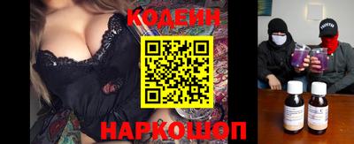 PSILOCYBIN Будённовск