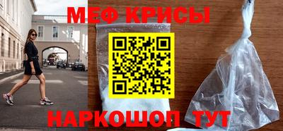 бошки Бугуруслан