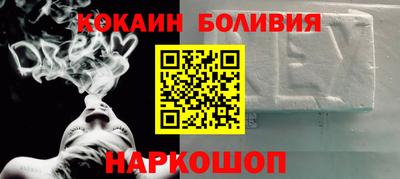 PSILOCYBIN Будённовск