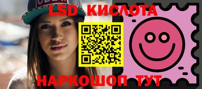 PSILOCYBIN Будённовск