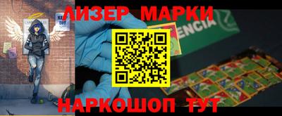 кокаин VHQ Бузулук