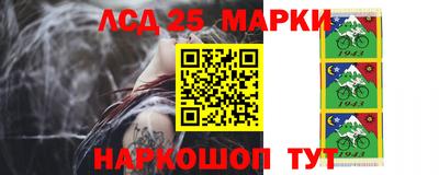 кокаин VHQ Бузулук