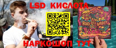 кокаин VHQ Бузулук