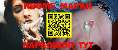 кокаин VHQ Бузулук