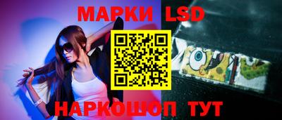 бошки Бугуруслан