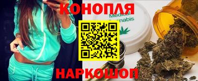 бошки Бугуруслан