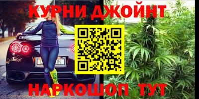 PSILOCYBIN Будённовск