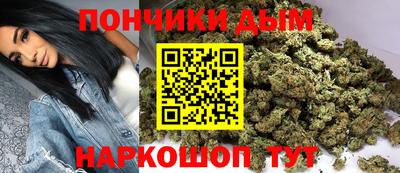 PSILOCYBIN Будённовск