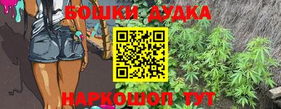 PSILOCYBIN Будённовск