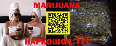 PSILOCYBIN Будённовск