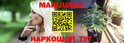 бошки Бугуруслан