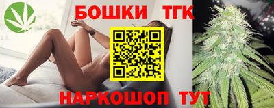 PSILOCYBIN Будённовск