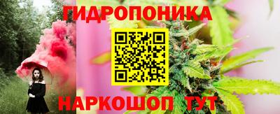 кокаин VHQ Бузулук