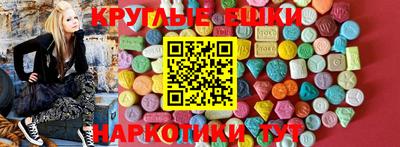 кокаин VHQ Бузулук