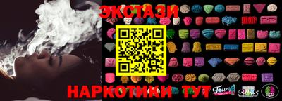 PSILOCYBIN Будённовск