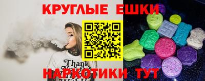 кокаин VHQ Бузулук
