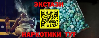 бошки Бугуруслан