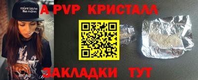 PSILOCYBIN Будённовск