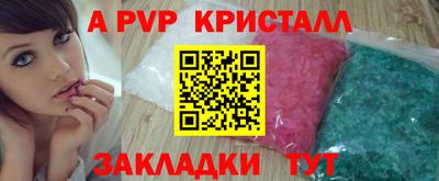 бошки Бугуруслан