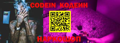 PSILOCYBIN Будённовск