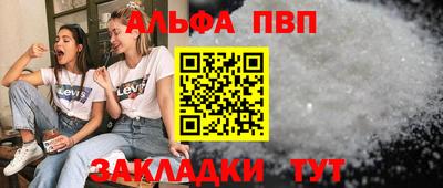кокаин VHQ Бузулук