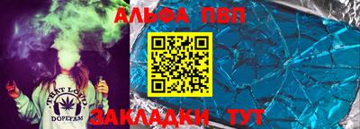 кокаин VHQ Бузулук