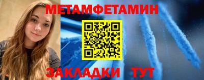кокаин VHQ Бузулук