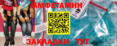 PSILOCYBIN Будённовск