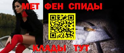бошки Бугуруслан