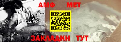 кокаин VHQ Бузулук