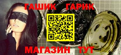 кокаин VHQ Бузулук