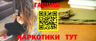 PSILOCYBIN Будённовск