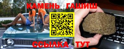 PSILOCYBIN Будённовск