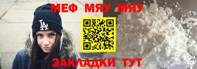 PSILOCYBIN Будённовск